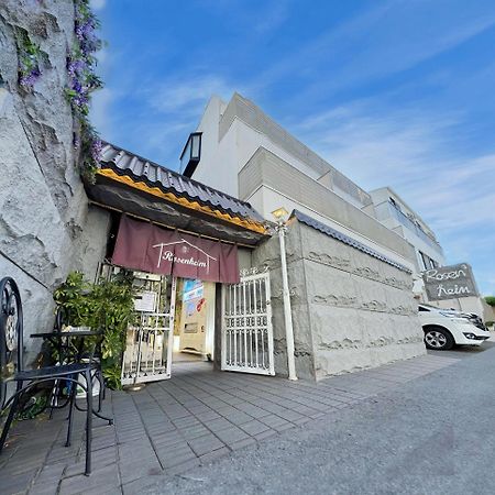 ホテル Rosenheim Tokyo Shinjuku エクステリア 写真