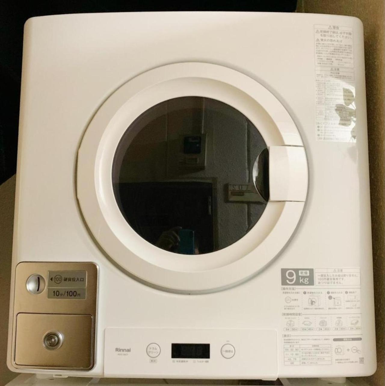 ホテル Rosenheim Tokyo Shinjuku エクステリア 写真