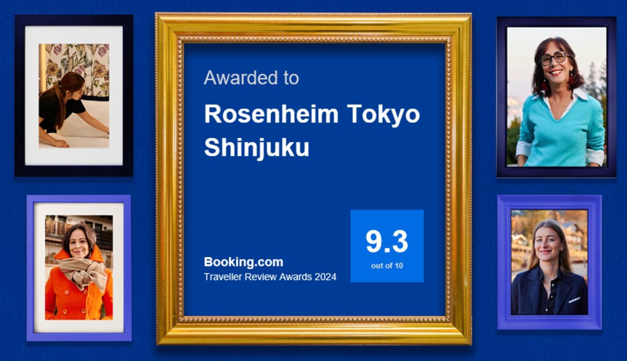 Rosenheim Tokyo Shinjuku 東京都 エクステリア 写真