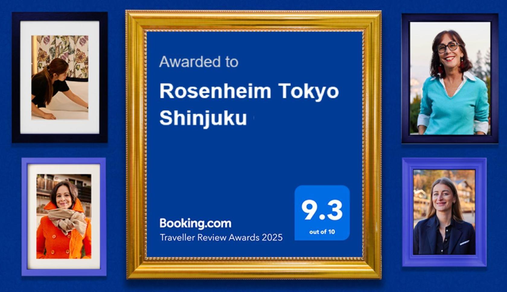 Rosenheim Tokyo Shinjuku 東京都 エクステリア 写真